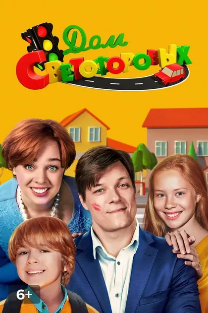 Таисия Скоморохова