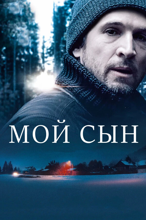 Мохамед Брикат