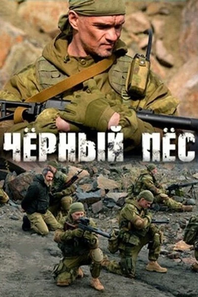 Александр Аверков