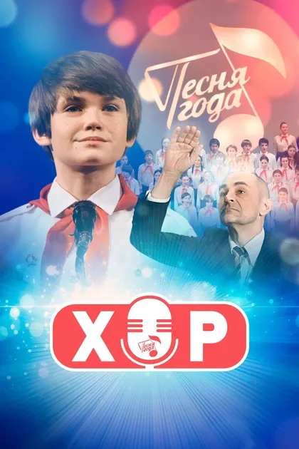 Анастасия Микульчина