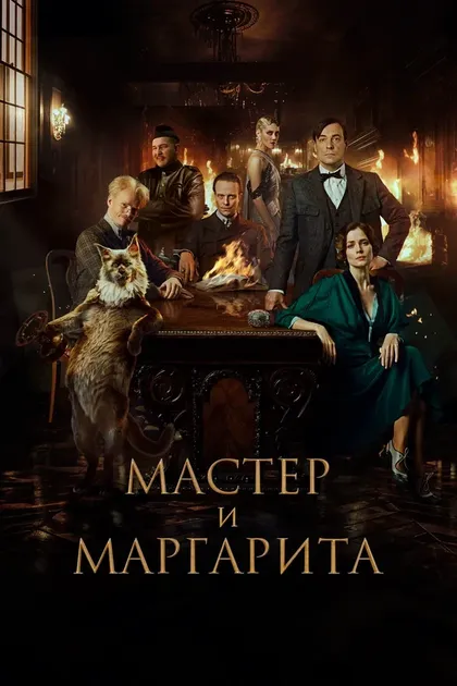 Владислав Макогончук