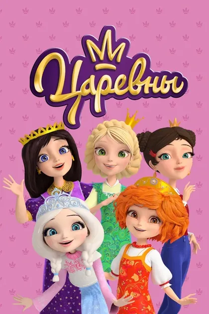 Сергей Дьячков