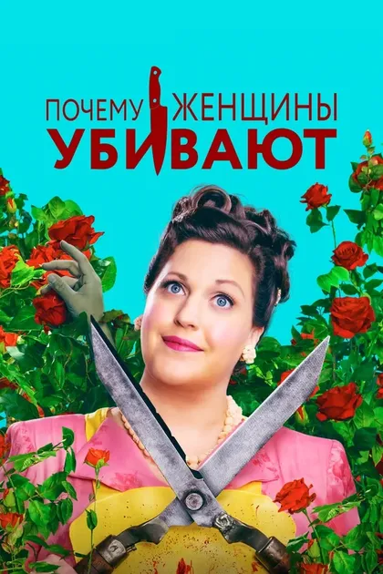 Дэвид Гроссман