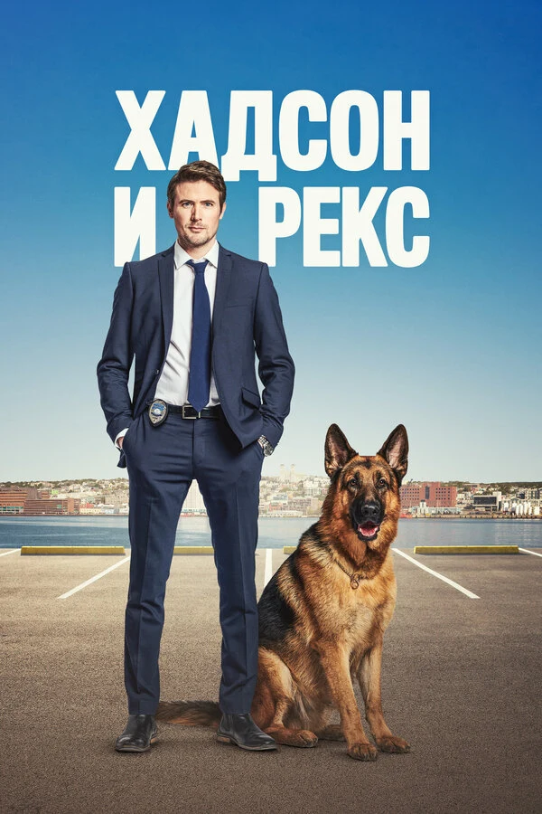 Мэйко Нгуен