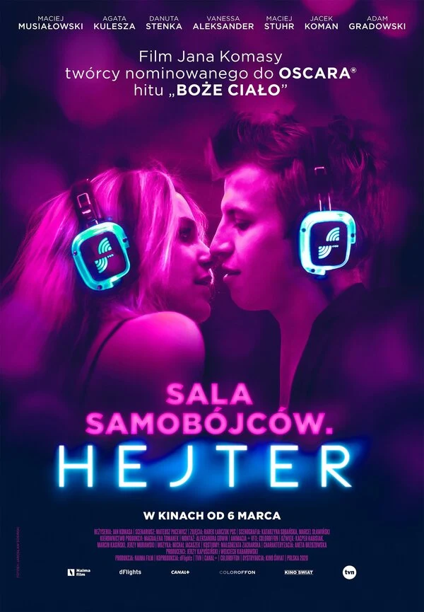 Яцек Коман