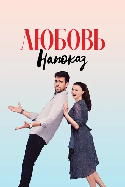 Бениан Дёнмез