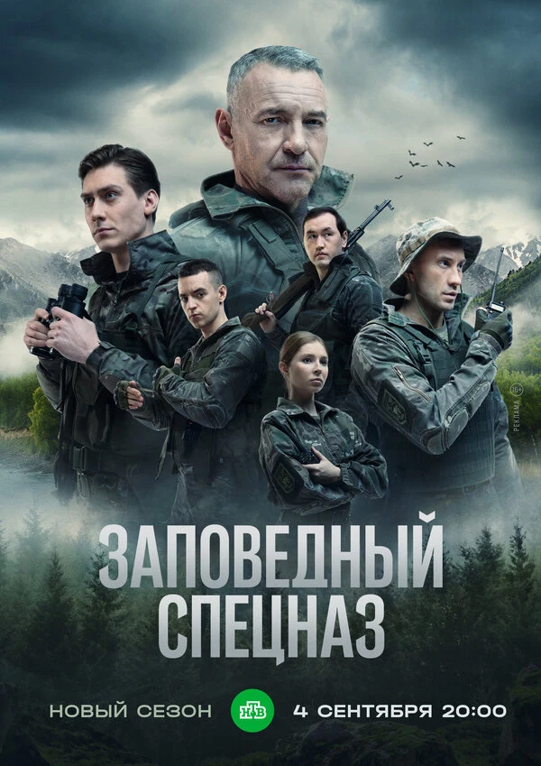 Максим Дрозд