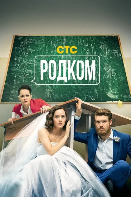 Павел Ворожцов