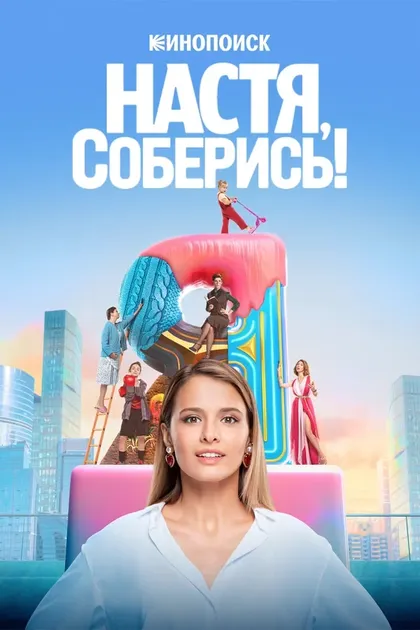 Юрий Чурсин