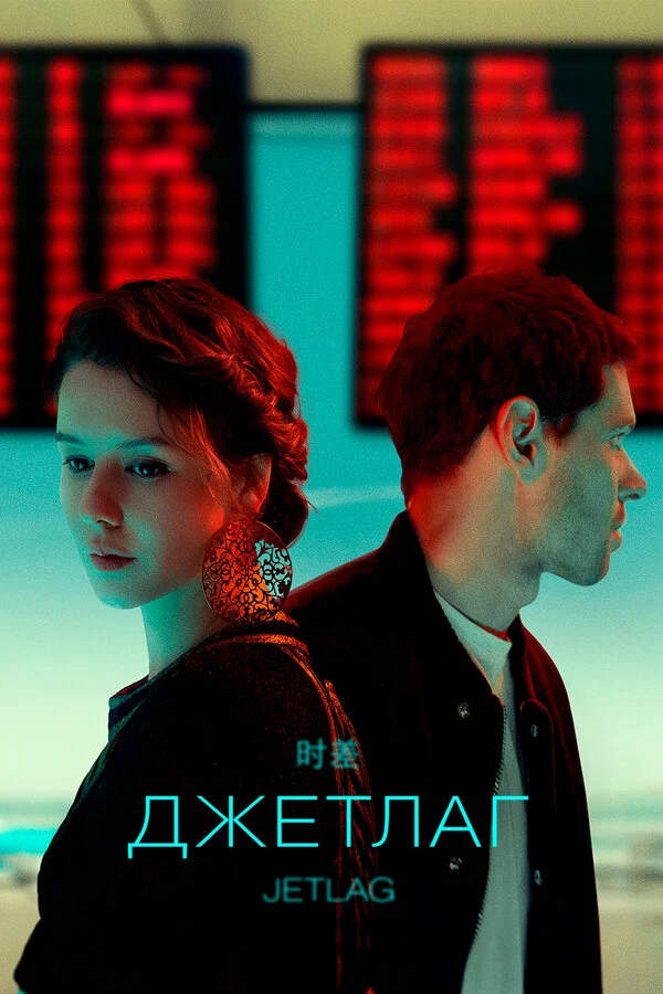 Полина Долиндо