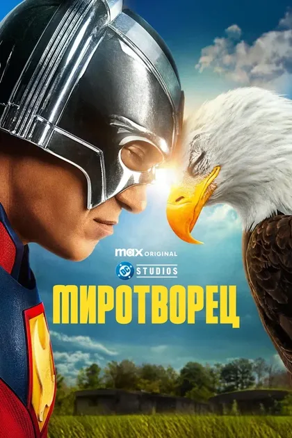 Алетеа Джонс