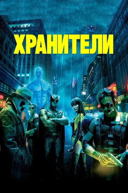 Аполлония Ванова