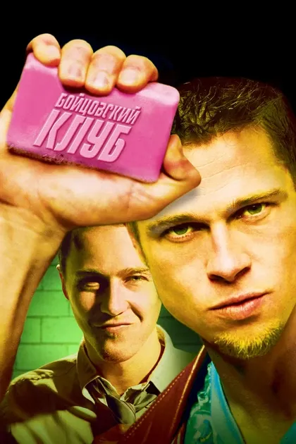 Сидни «Биг Дог» Колстон