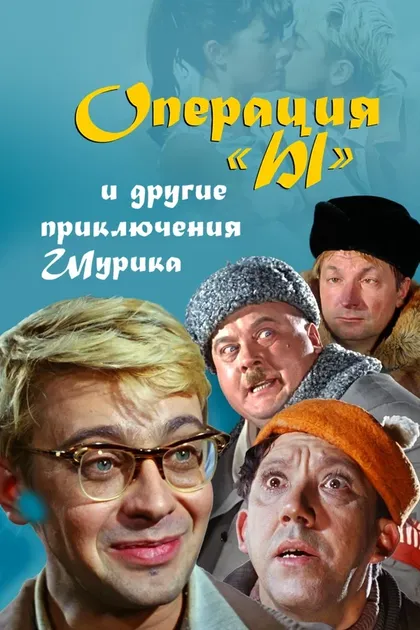 Елена Судакова