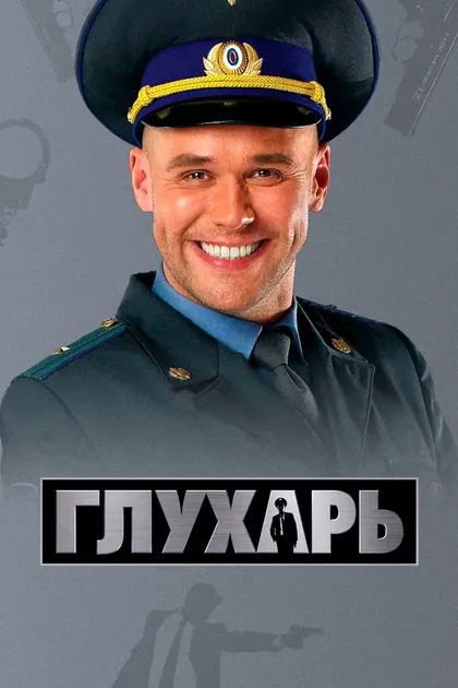 Виктория Тарасова