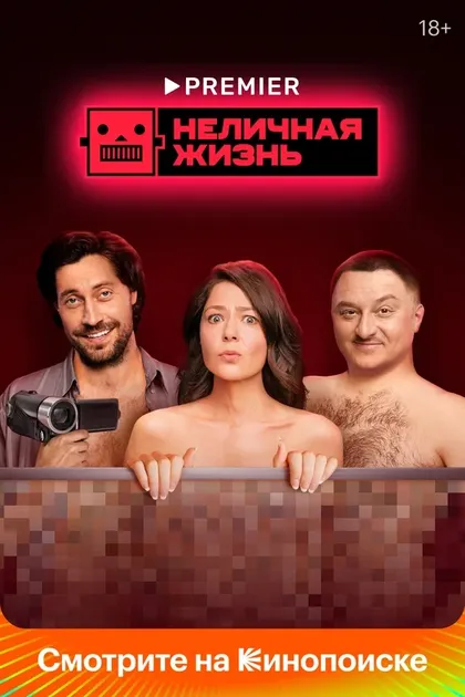 Таисия Вилкова