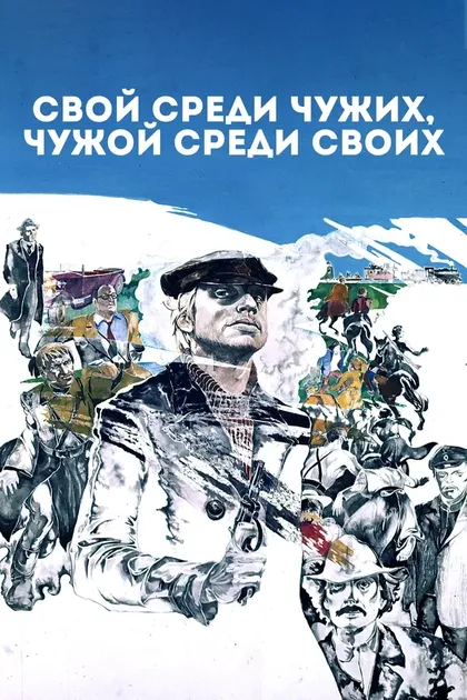Олег Панов