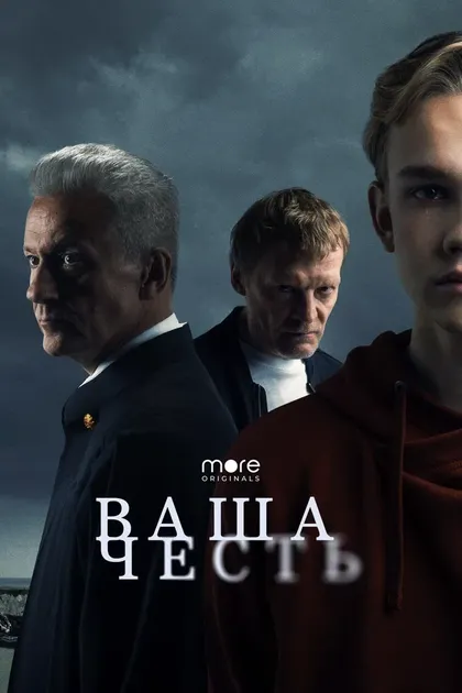 Дарья Урсуляк