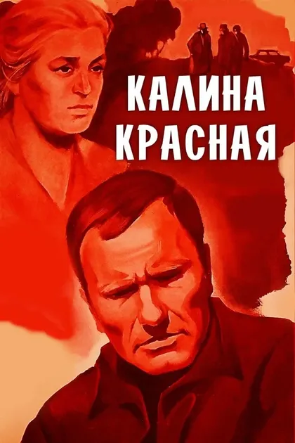 Александр Горбенко