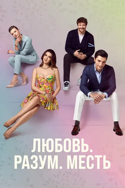 Сулейман Атанисев