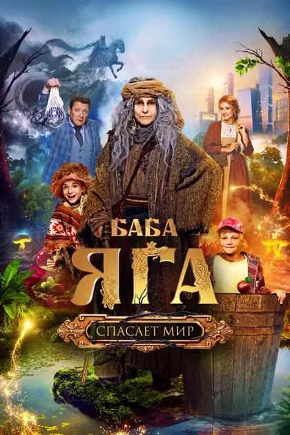 Людмила Артемьева
