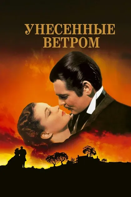 Луис Жан Хейдт