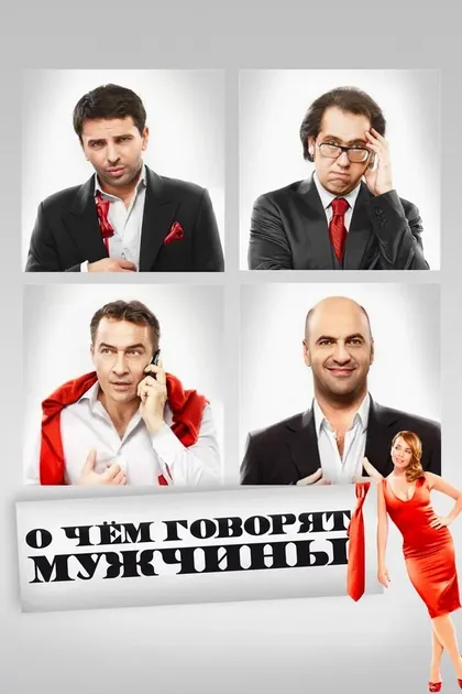 Максим Виторган