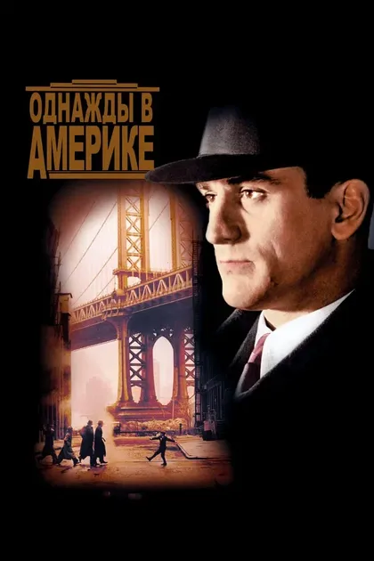 Адриан Каррен