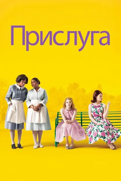 Милисент Болтон