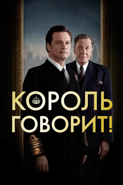 Рамона Маркес
