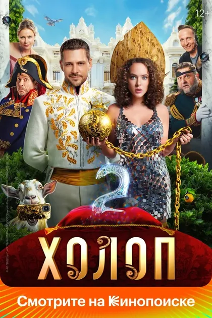 Наталья Рогожкина