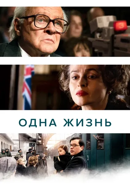 Иржи Симек