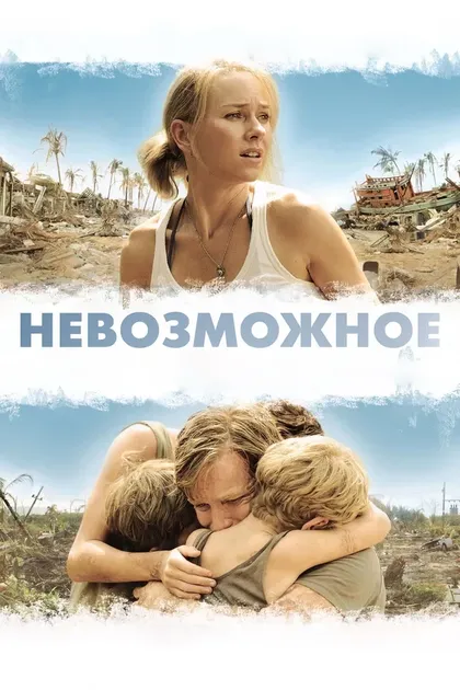 Карун Консаман