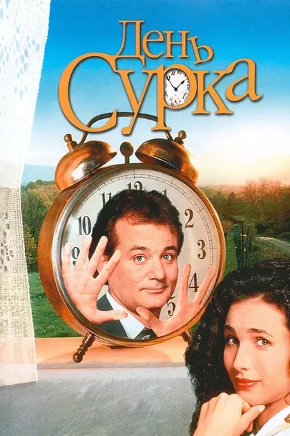 Линдсэй Альберт