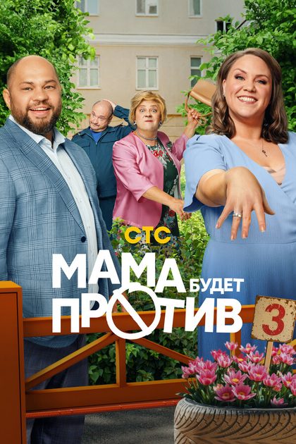Михаил Тарабукин