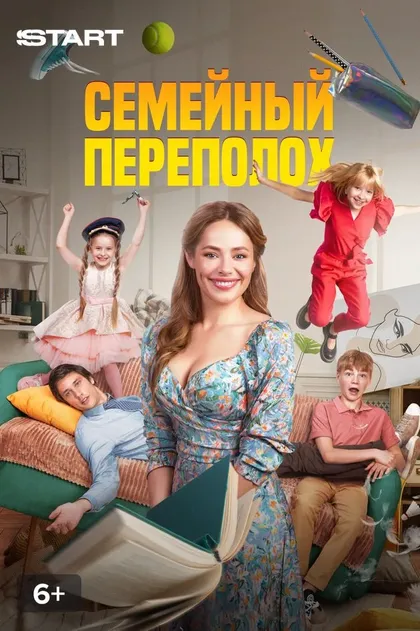 Наталья Земцова