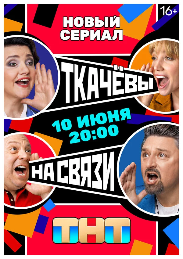 Дарья Руденок