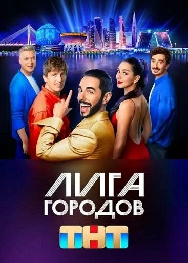 Артем Калайджян