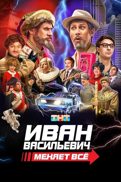 Ольга Картункова