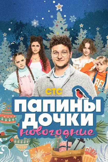 Виталия Корниенко