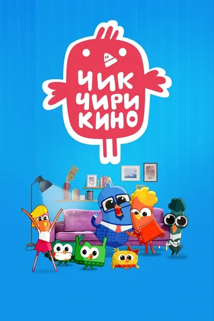 Юлия Пилипович