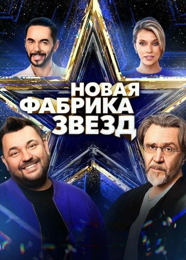 Гарик Мартиросян