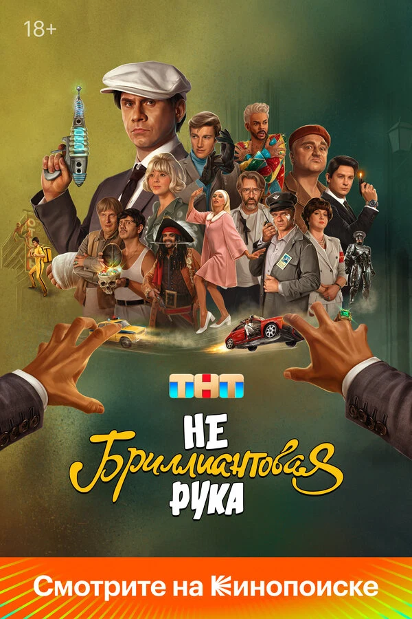 Алексей Воробьёв