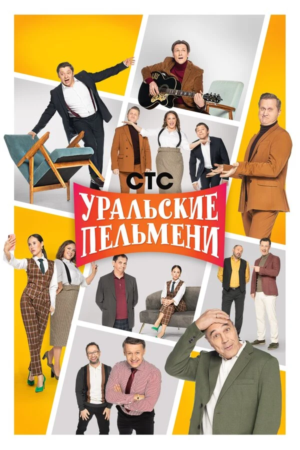 Сергей Калугин