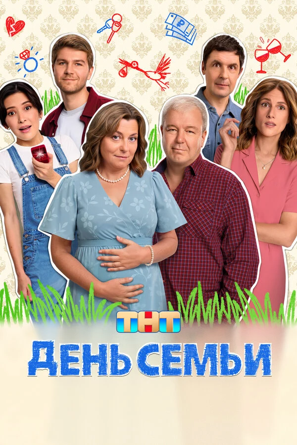 Арсений Робак