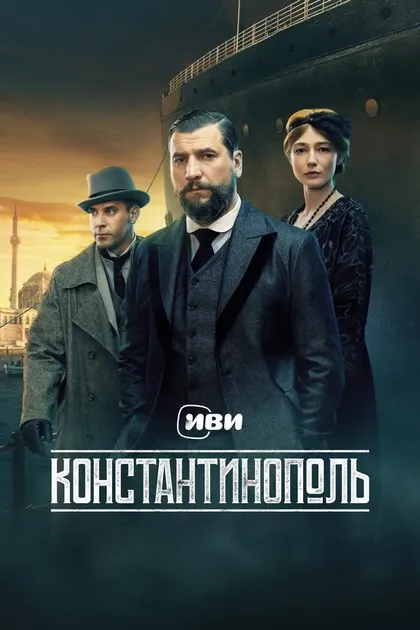 Вольфганг Черни