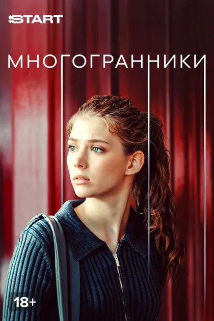 Данила Краснов
