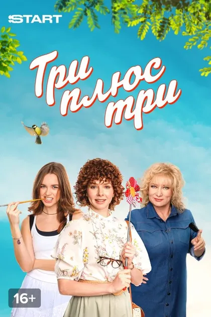 Валерий Борисов