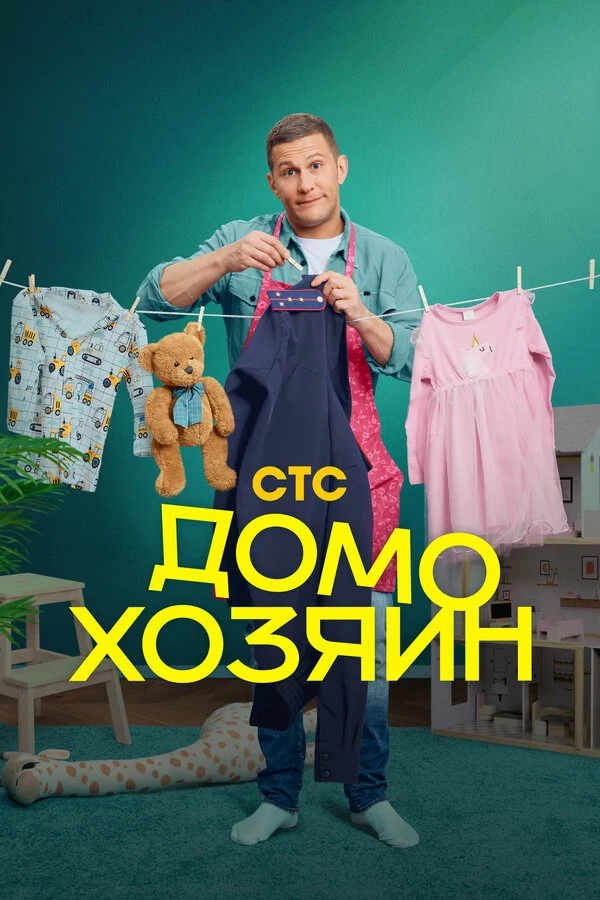 Вероника Тимофеева