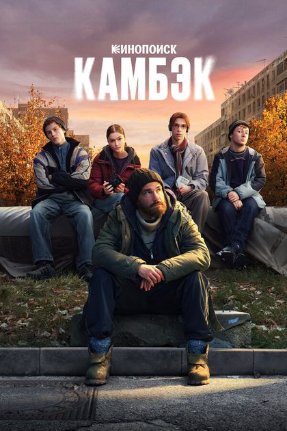 Василиса Коростышевская